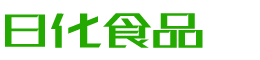 南通恩明贸易有限公司